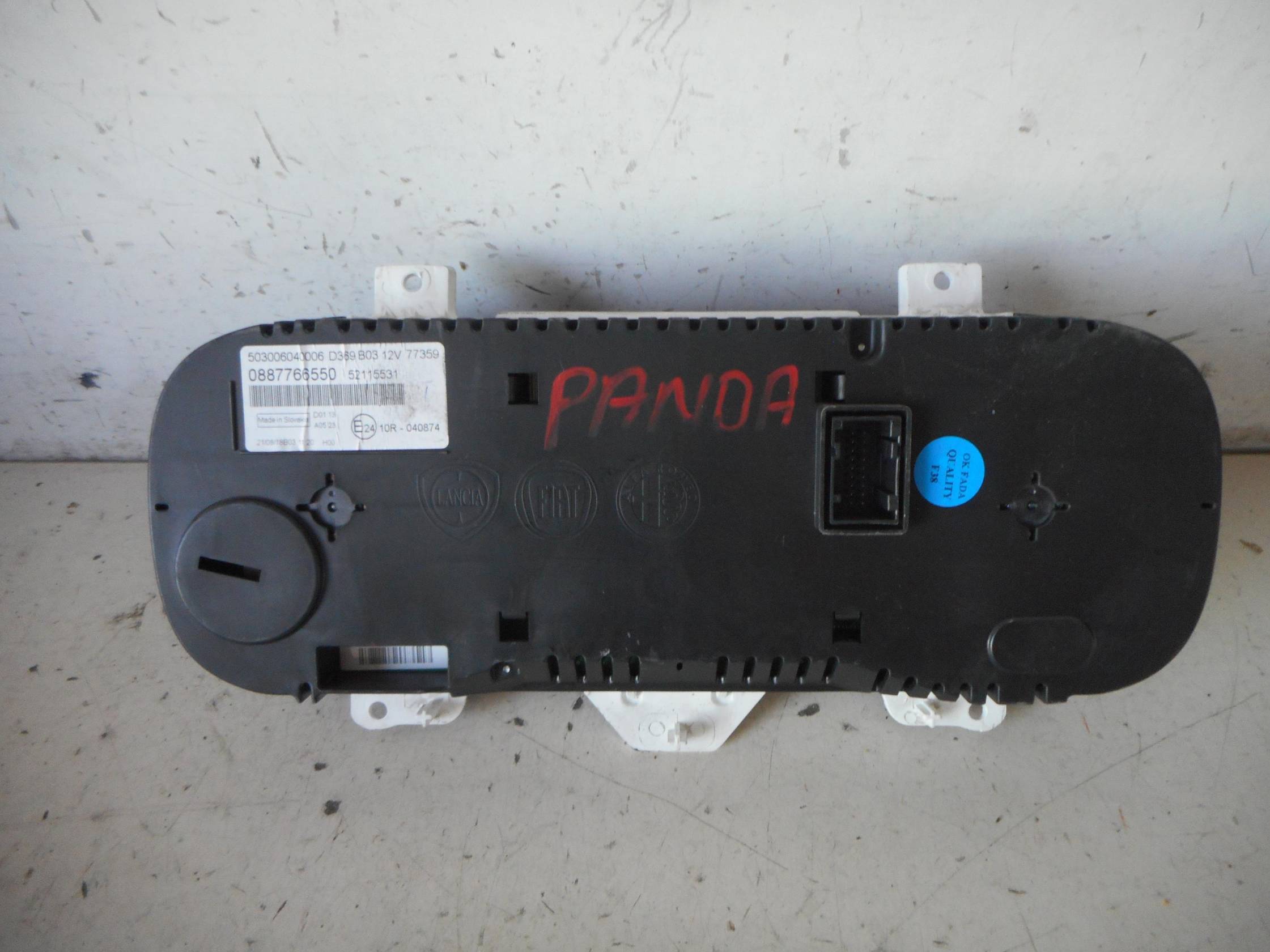 Quadro portastrumenti